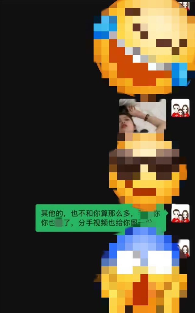 情侣顶级玩法找刺激生气吵架双双出轨一夜情