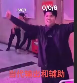 国服腕豪上线精神小伙街头1v3不落下风