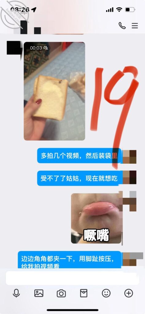 至163章节[长篇连载:我的巨扔亲表姐]爬上我姐的床就开始霸王硬上弓-来自海角社区的真实故事经历