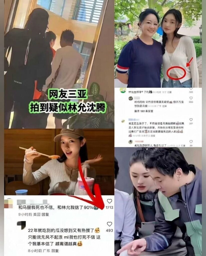 内娱知名演员沈腾再陷婚外情丑闻网传星女郎林允是小三