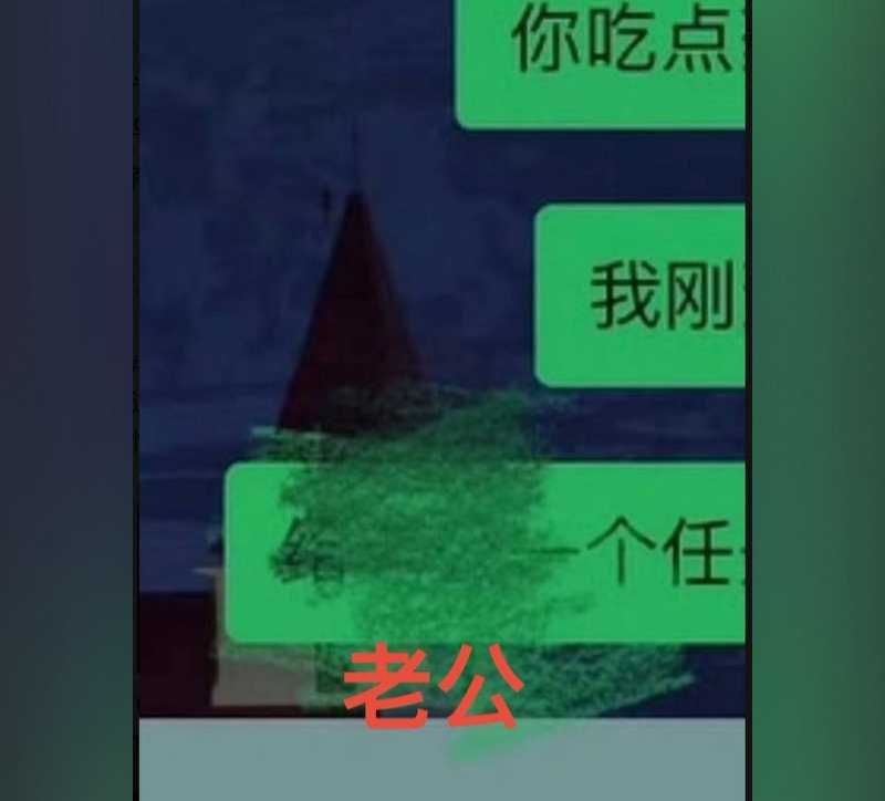 抖音短剧男演员展轩塌房脚踏多只船被拆穿海王本质