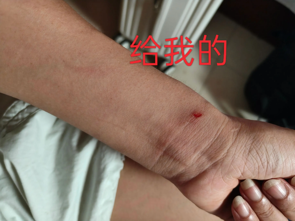 前妻实锤山东蓬莱顶级渣男贷款嫖娼被曝记录