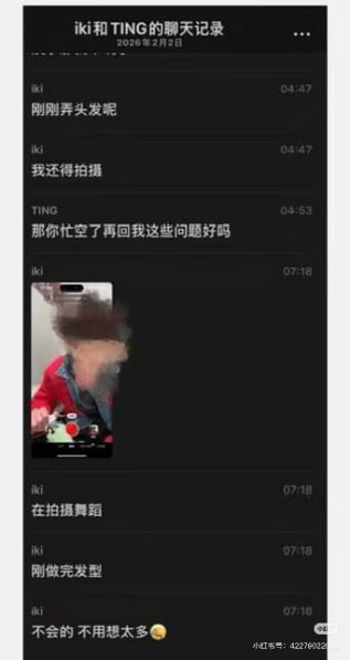 10万粉丝抖音男网红小木的木惨遭前女友实锤睡粉劈腿