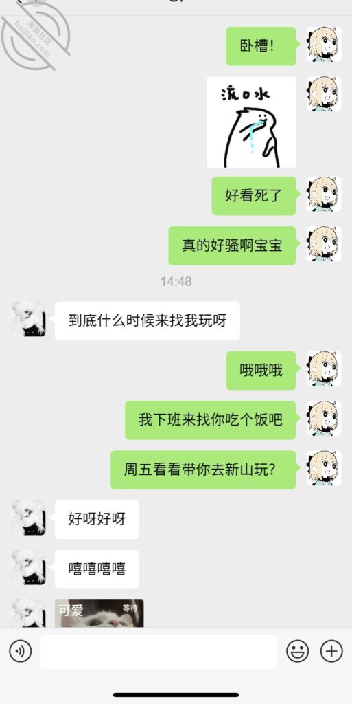 [长篇连载:训练女大留学生]小妹的身上有一种特别好闻的香气抱上去还是软软的-来自海角社区的真实故事经历