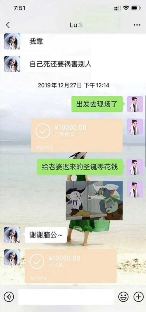 求锤得锤霍尊复出惹不满陈露发文曝光渣男却被当场反杀
