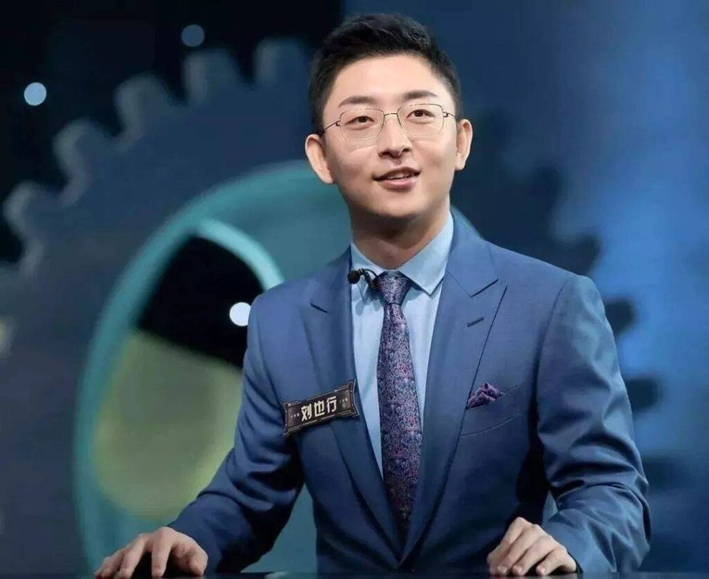 清华高材生刘也行爆丑闻前妻指控婚内出轨卷走金条