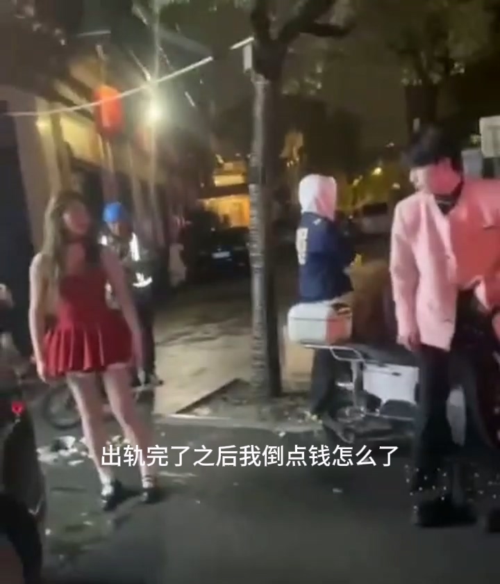 兜不住屎的0武汉十三郎酒吧红裙女爆料男友出轨做0