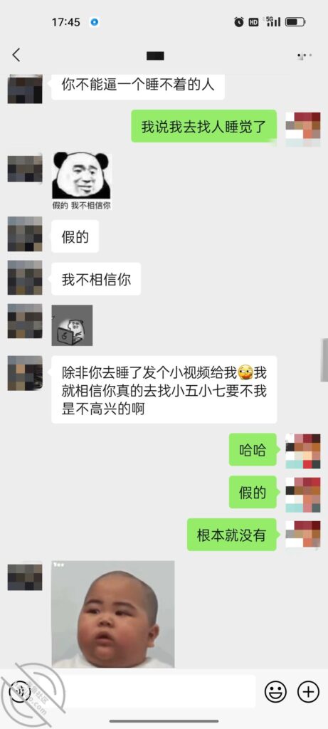 [长篇连载:跟妹妹乱x的美好时光]看着妹妹那发育快的好身材就控制不住我自己-来自海角社区的真实故事经历