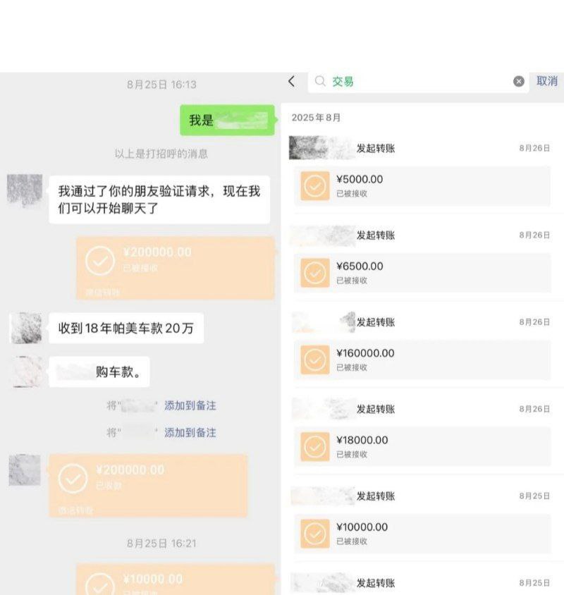翻圈还是翻车翻圈少年团祁钰被女友曝光怀孕就消失劈腿如流水