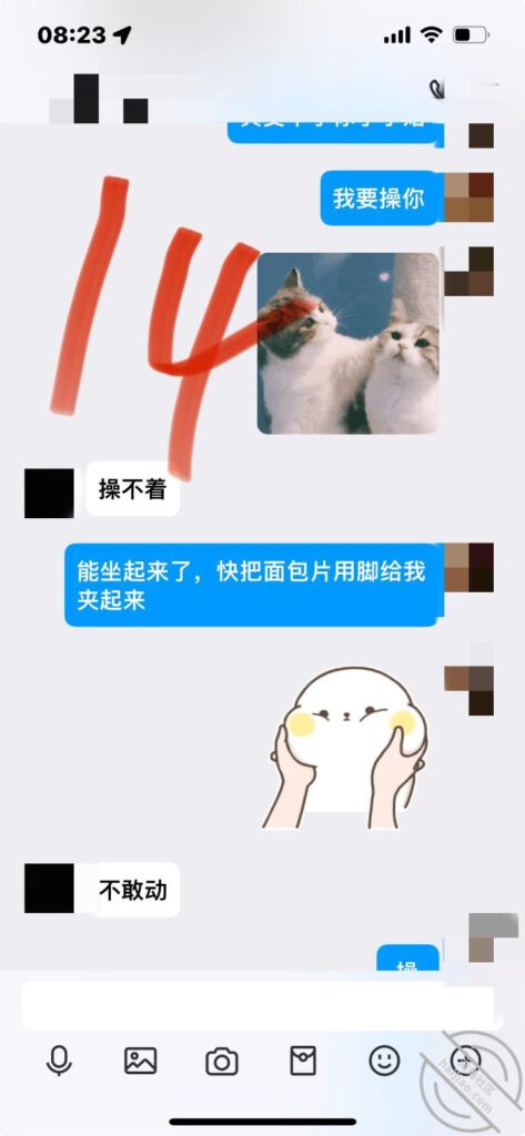 至163章节[长篇连载:我的巨扔亲表姐]爬上我姐的床就开始霸王硬上弓-来自海角社区的真实故事经历