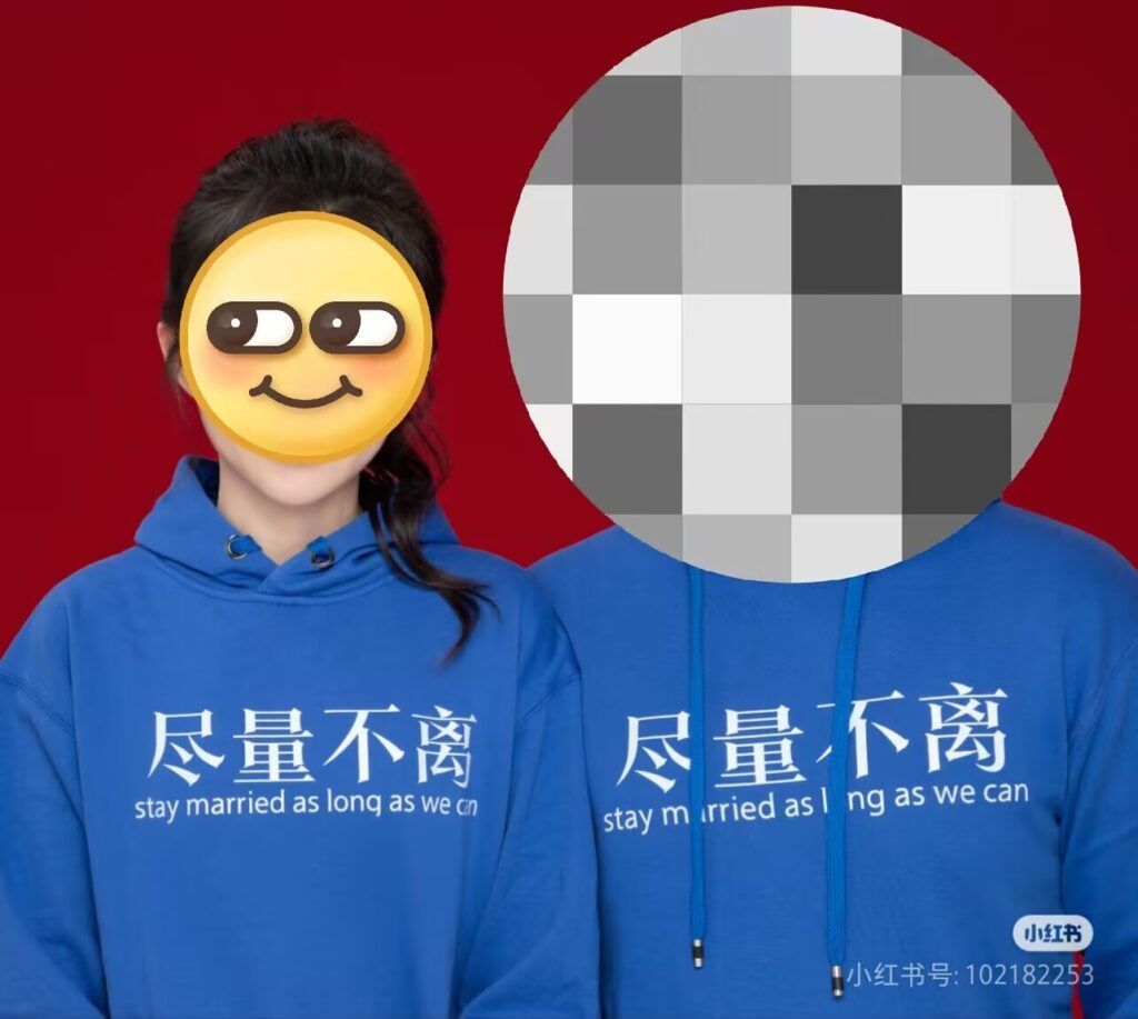 清华高材生刘也行爆丑闻前妻指控婚内出轨卷走金条