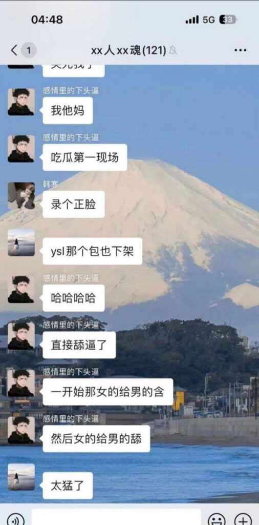淄博烤肉店走红不是肉是厕间激情视频成网红笑柄全城围观尴尬爆笑