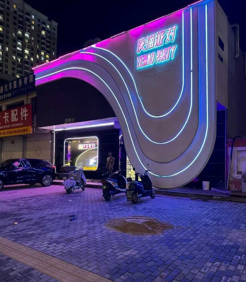快手千万粉丝网红老狗塌房始末妻子白羽自曝家丑婚内出轨女徒弟