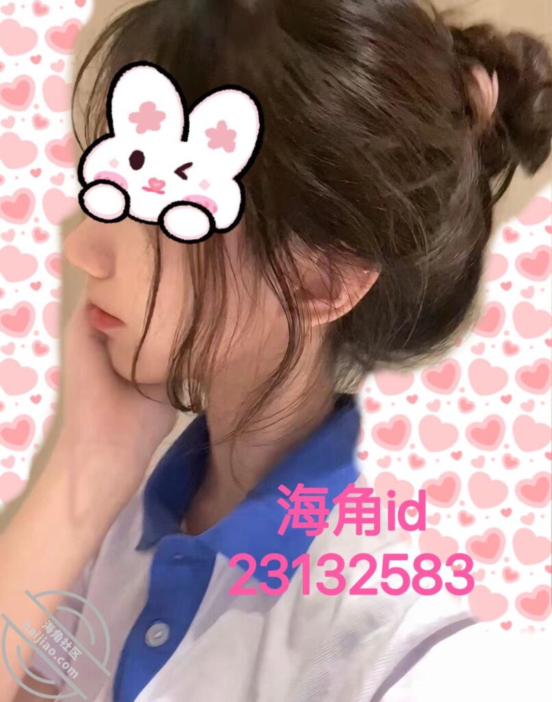 至86章节[长篇连载:大表哥小情人]叫她软软是因为她从头到脚都是软软的水做的一样——来自海角社区的真实故事经历