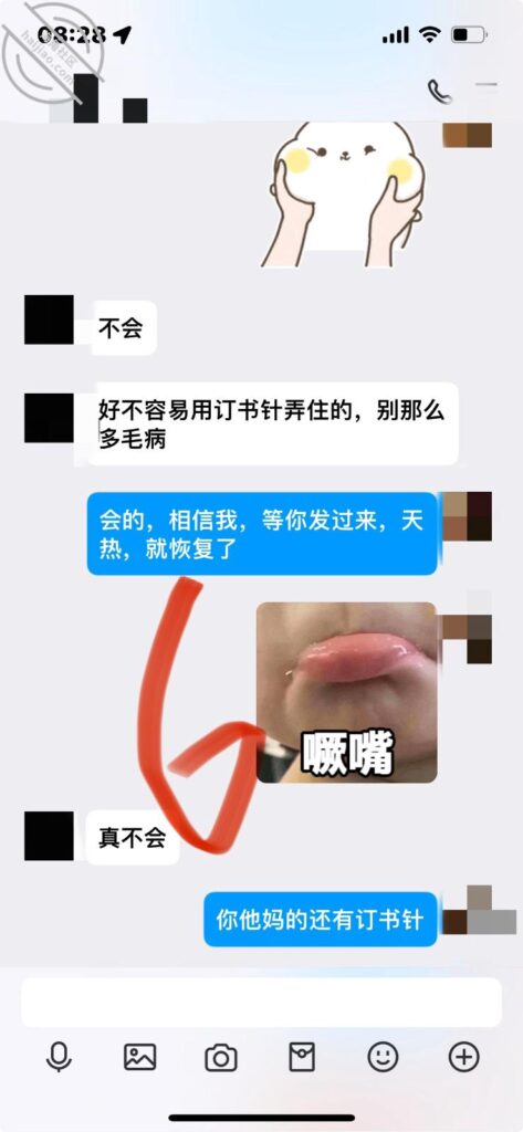 至163章节[长篇连载:我的巨扔亲表姐]爬上我姐的床就开始霸王硬上弓-来自海角社区的真实故事经历