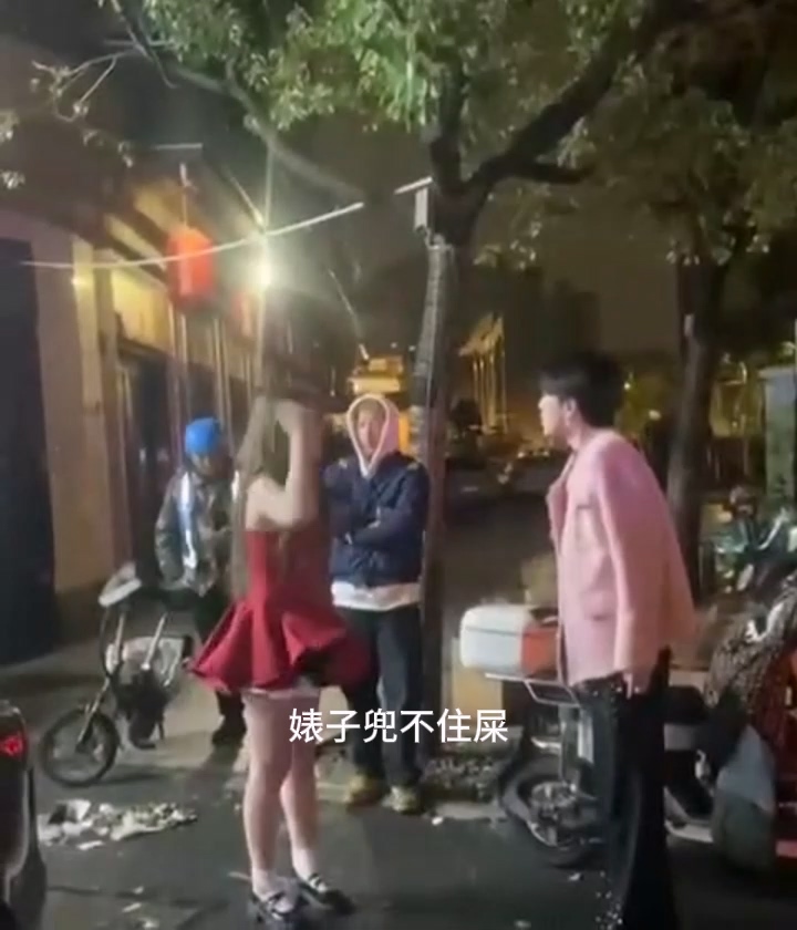 兜不住屎的0武汉十三郎酒吧红裙女爆料男友出轨做0