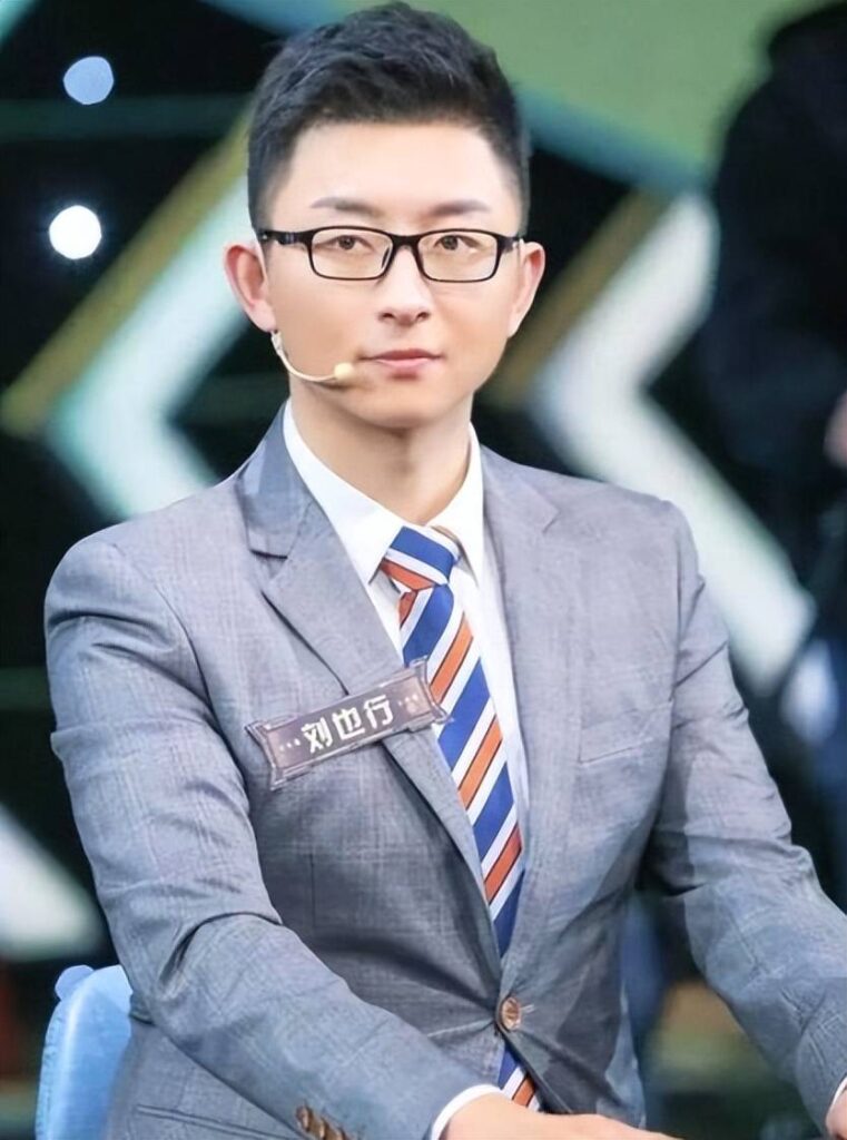 清华高材生刘也行爆丑闻前妻指控婚内出轨卷走金条