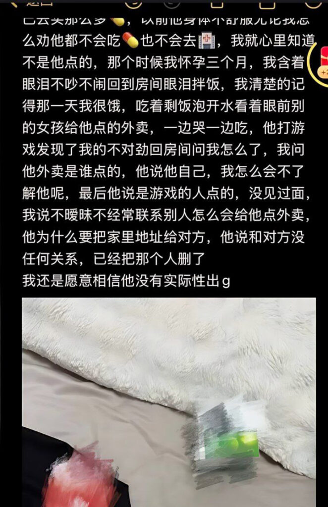 120万粉丝抖音深情男陈嘉惟被女友筱媛媛揭穿渣男本质