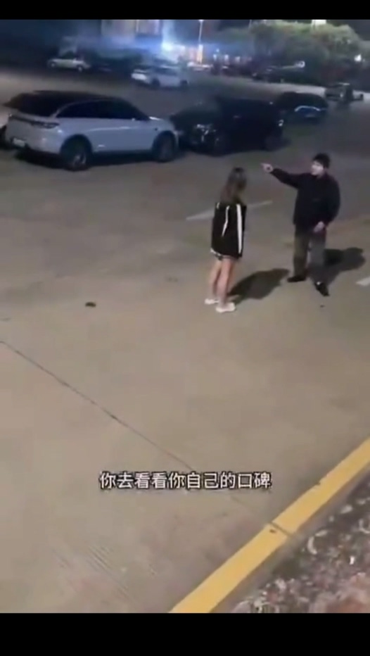 纯爱战士的终章与女友相恋交往一个月终觉自己被小三