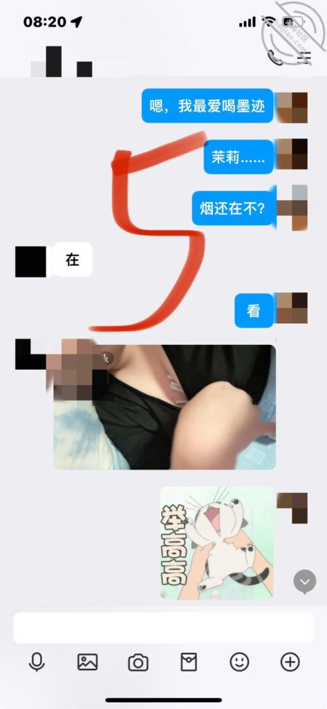 至163章节[长篇连载:我的巨扔亲表姐]爬上我姐的床就开始霸王硬上弓-来自海角社区的真实故事经历