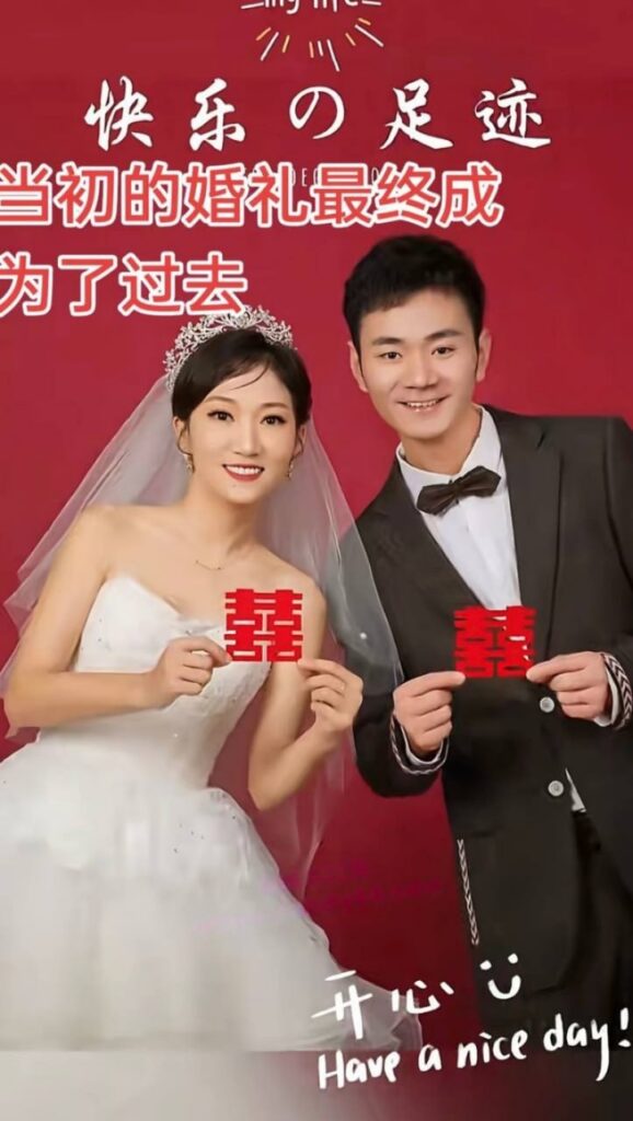 抖音模范夫妻历老二人设翻车被妻子实锤出轨女粉