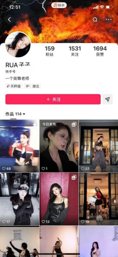 留学圈猛料温州医科大学外籍留学生乐阳海王选妃得吃被曝光