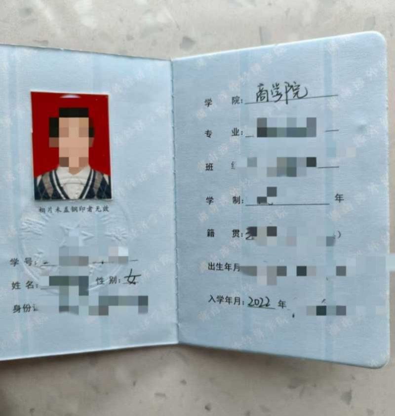 捞女在线教学湖南涉外经济学院03级捞女6分钟捞金录音完整版曝光