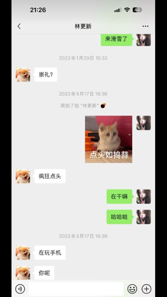 核弹开场2026年第一大瓜名媛司晓迪iamroosie核爆内娱自曝睡遍娱乐圈