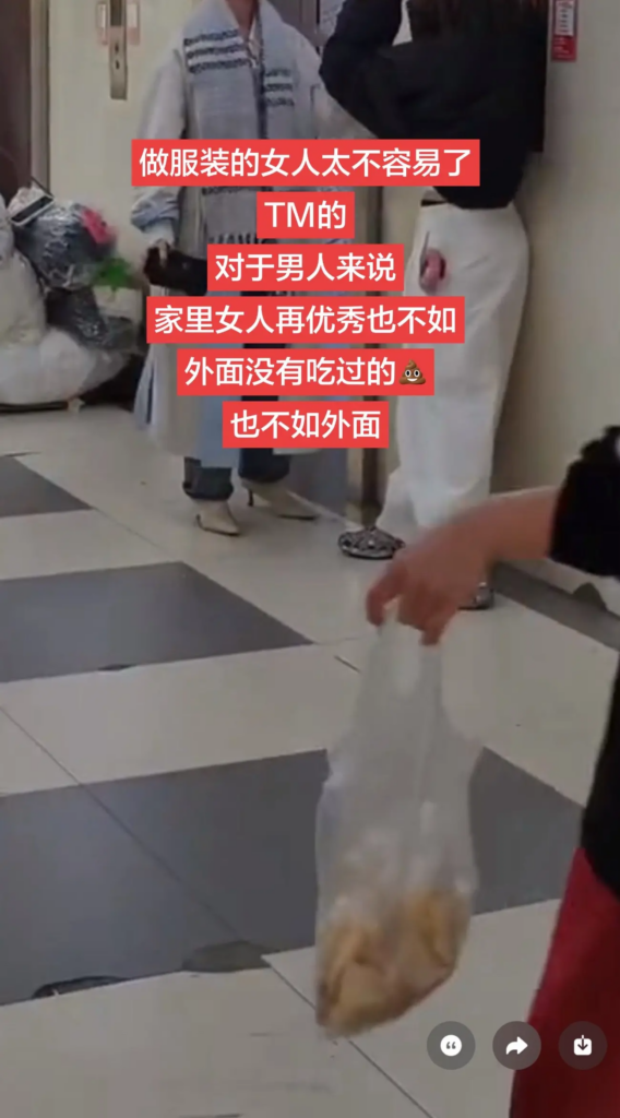 杭州四季青商场杭州二姐现场手撕小三8年员工吸引老公