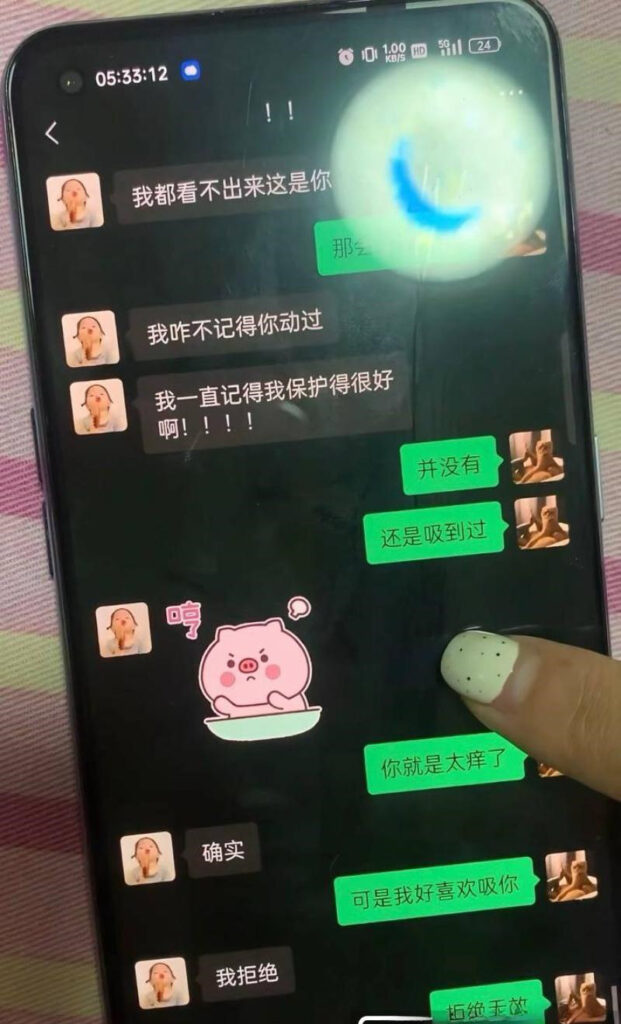 17万粉丝抖音纯情男大AAA老王批发人设塌房出轨约粉被前女友曝光