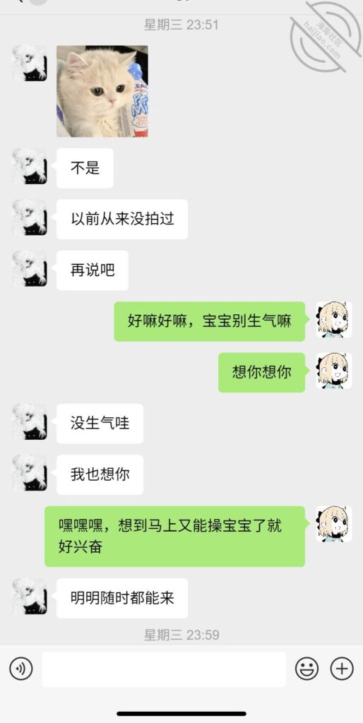 [长篇连载:训练女大留学生]小妹的身上有一种特别好闻的香气抱上去还是软软的-来自海角社区的真实故事经历