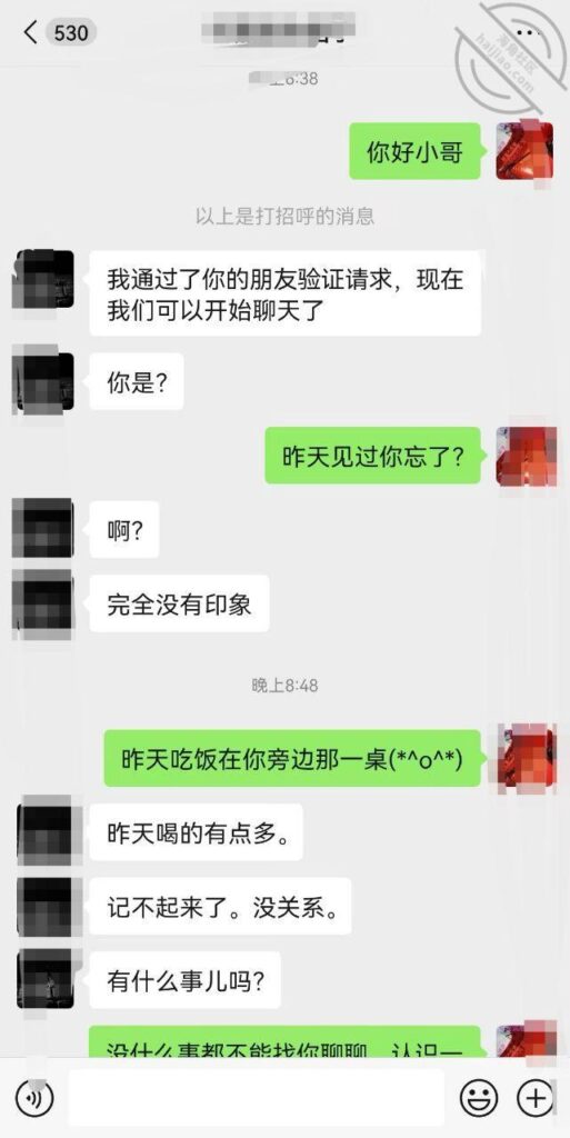 [长篇连载:吸引亲弟弟]幻想我亲弟弟能对我这个姐姐亲吻抚摸-来自海角社区的真实故事经历