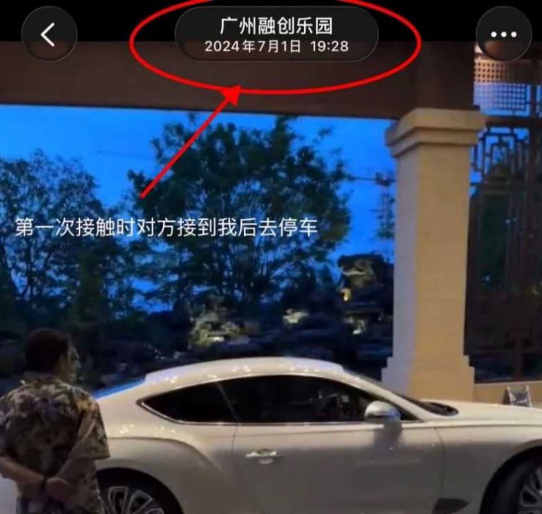 抖音74万粉丝护肤交付陈锐被实锤婚内出轨睡粉