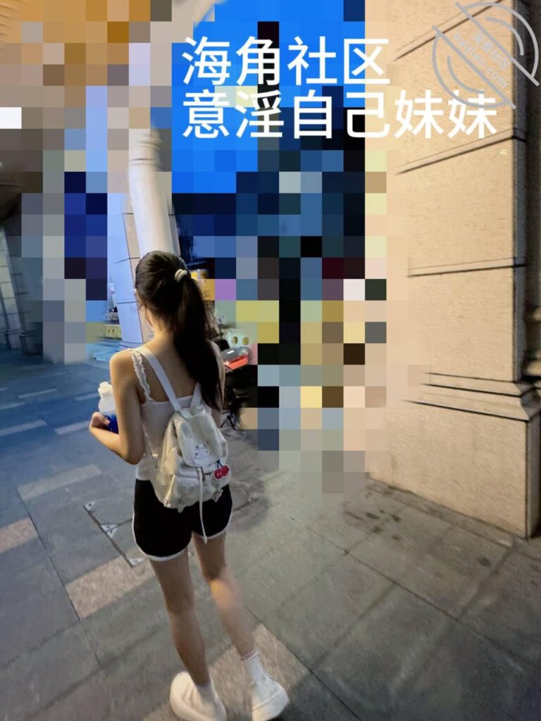 全107章节[长篇连载:意银自己妹妹]其他女人只是过客妹妹才是永远-来自海角社区的真实故事经历