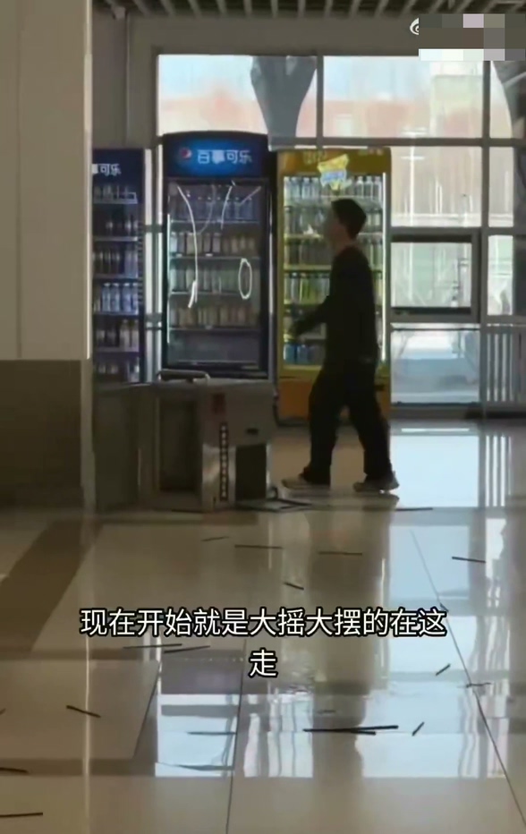 吉林财经大学男生表白失败情绪失控怒砸库迪咖啡