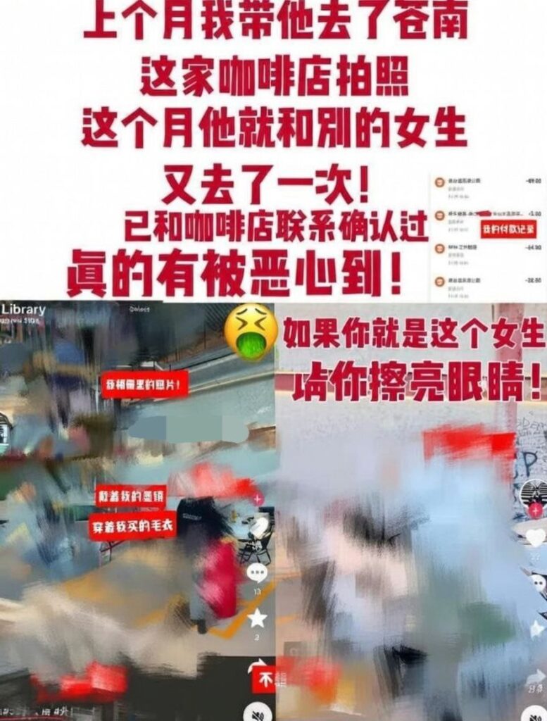 留学圈猛料温州医科大学外籍留学生乐阳海王选妃得吃被曝光