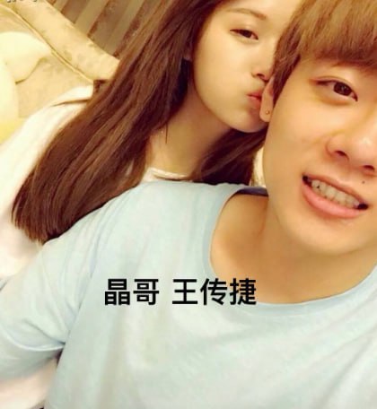 抖音3000万粉丝女网红彭十六elf彻底塌房偷税漏税被曝小三上位