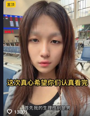 12万粉丝网红蠢萌婵yoch婵姐女友自曝二人被同事暴力黑手s霸凌猥亵