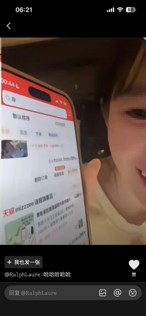 抖音顶级背刺赵韩倩直播曝料深海蜜柚最爱多人运动聪明羊羊牵涉其中