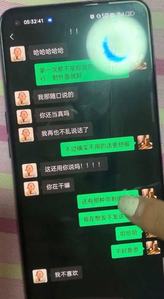17万粉丝抖音纯情男大AAA老王批发人设塌房出轨约粉被前女友曝光