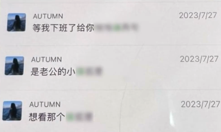 直女装姬狂捞30万b站千舰女主播自述血泪史