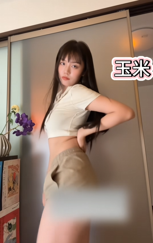 11万粉丝抖音网红yum707卡点热舞大尺度版本外流