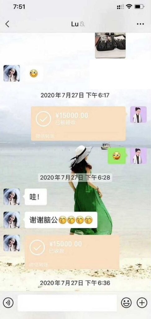 求锤得锤霍尊复出惹不满陈露发文曝光渣男却被当场反杀