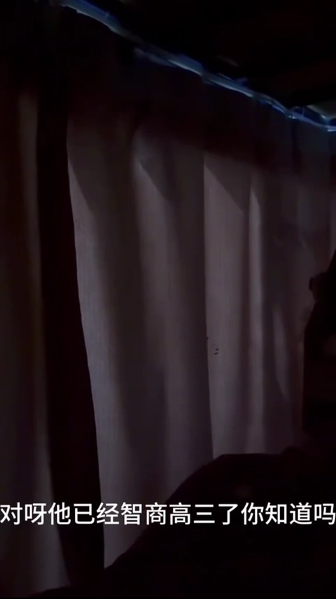 女生宿舍鹅鸭杀好闺蜜男朋友竟是自己男友谁是真小三