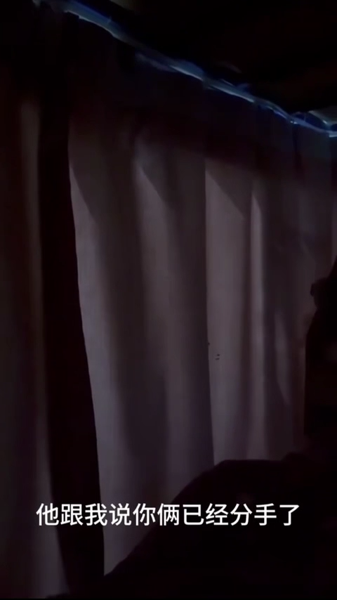 女生宿舍鹅鸭杀好闺蜜男朋友竟是自己男友谁是真小三