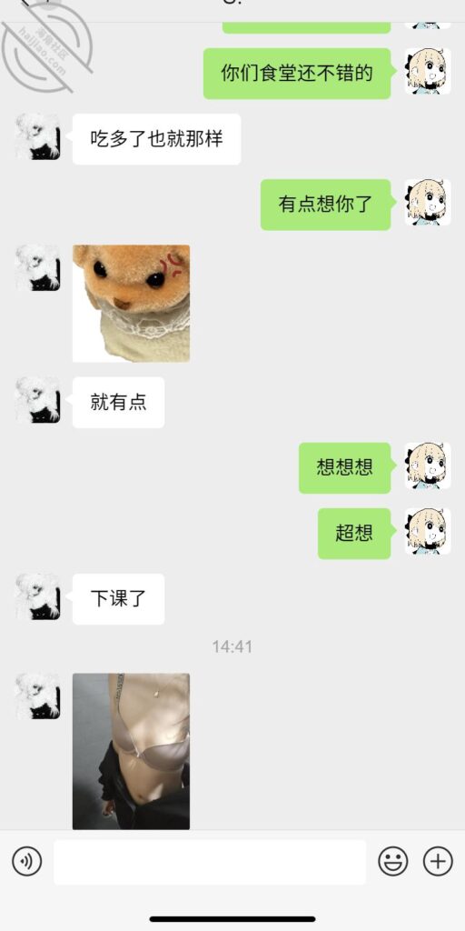 [长篇连载:训练女大留学生]小妹的身上有一种特别好闻的香气抱上去还是软软的-来自海角社区的真实故事经历