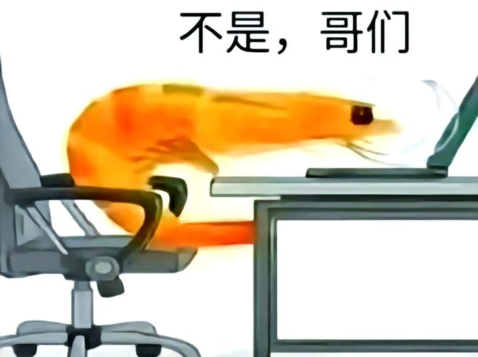 越反抗越兴奋大学生情侣再度上演长椅play女生宿舍群体吃瓜