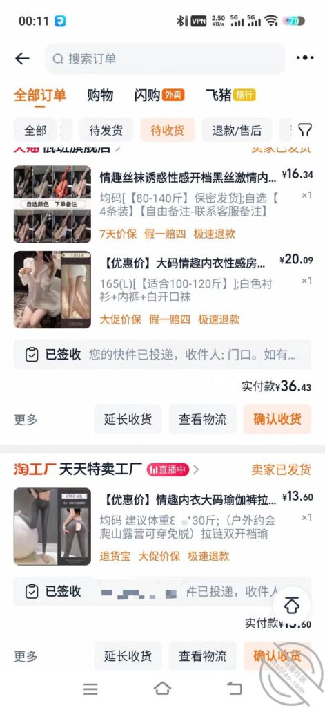 至101章节[长篇连载:亲姐的诱惑]外表这么清纯的一个女人在自己弟弟面前是这样的—来自海角社区的真实故事经历