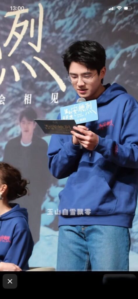 严浩翔商K后续曝摸扔门刘昊然郭麒麟三人同包厢玩嗨