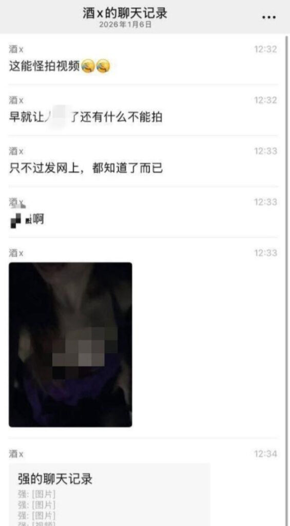 湖南长沙同学聚会视频刷爆朋友圈15秒完整版